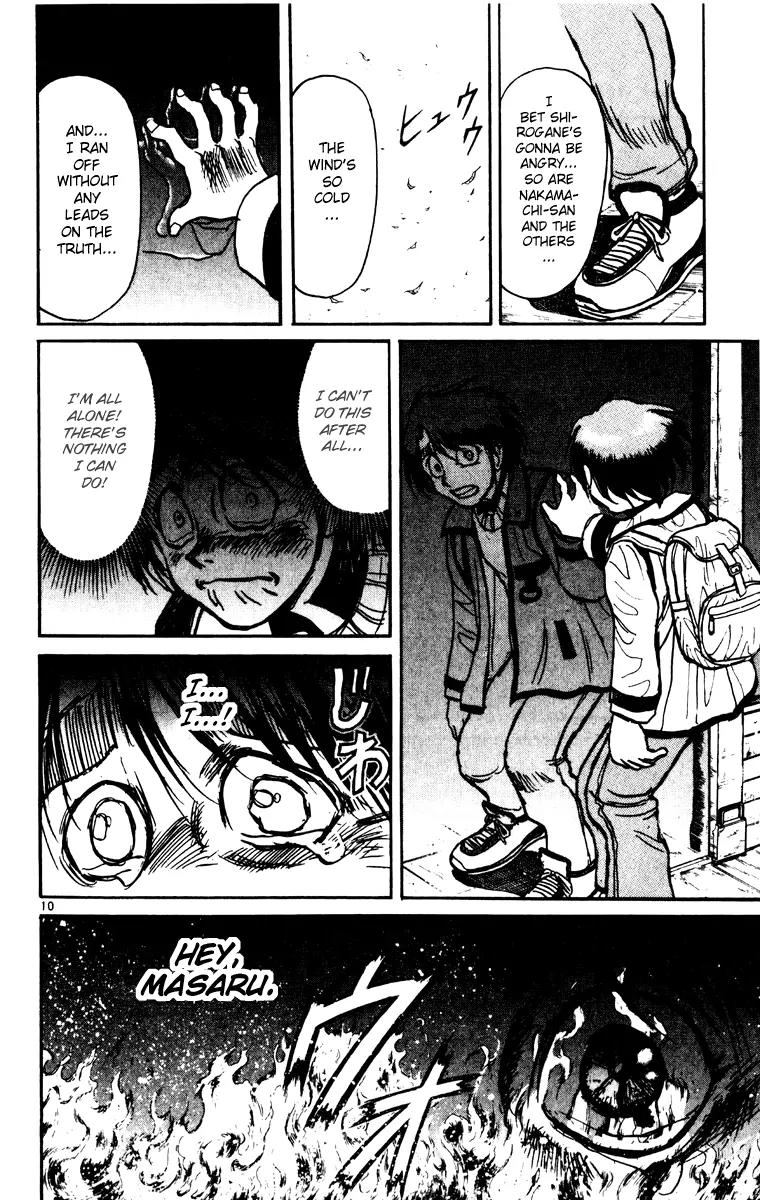 Karakuri Circus Chapter 214 page 10 - Chapter 214: Circus - Final Act - Act 2: Masaru Returns to the Starting Point