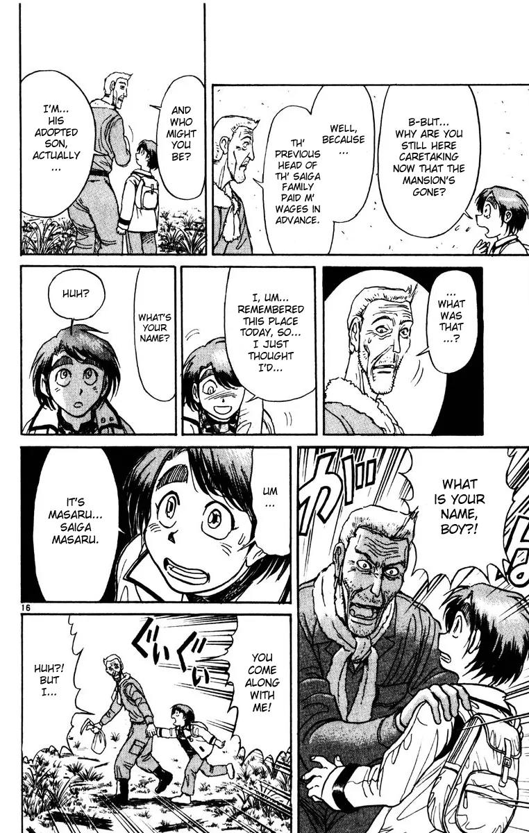 Karakuri Circus Chapter 214 page 15 - Chapter 214: Circus - Final Act - Act 2: Masaru Returns to the Starting Point