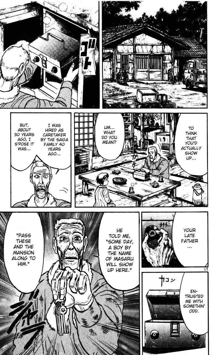 Karakuri Circus Chapter 214 page 16 - Chapter 214: Circus - Final Act - Act 2: Masaru Returns to the Starting Point