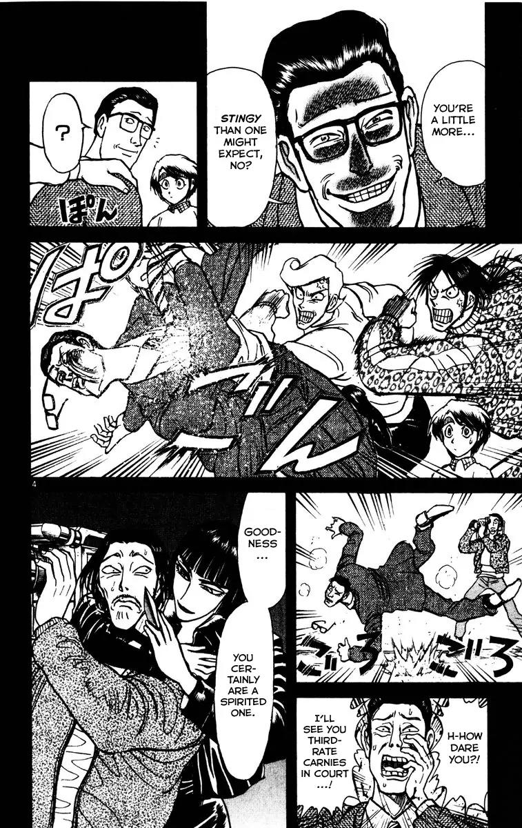 Karakuri Circus Chapter 214 page 4 - Chapter 214: Circus - Final Act - Act 2: Masaru Returns to the Starting Point