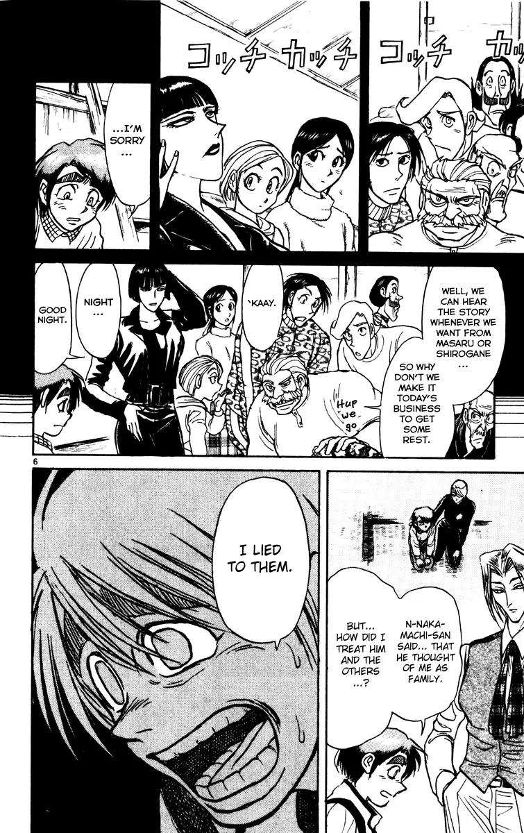 Karakuri Circus Chapter 214 page 6 - Chapter 214: Circus - Final Act - Act 2: Masaru Returns to the Starting Point