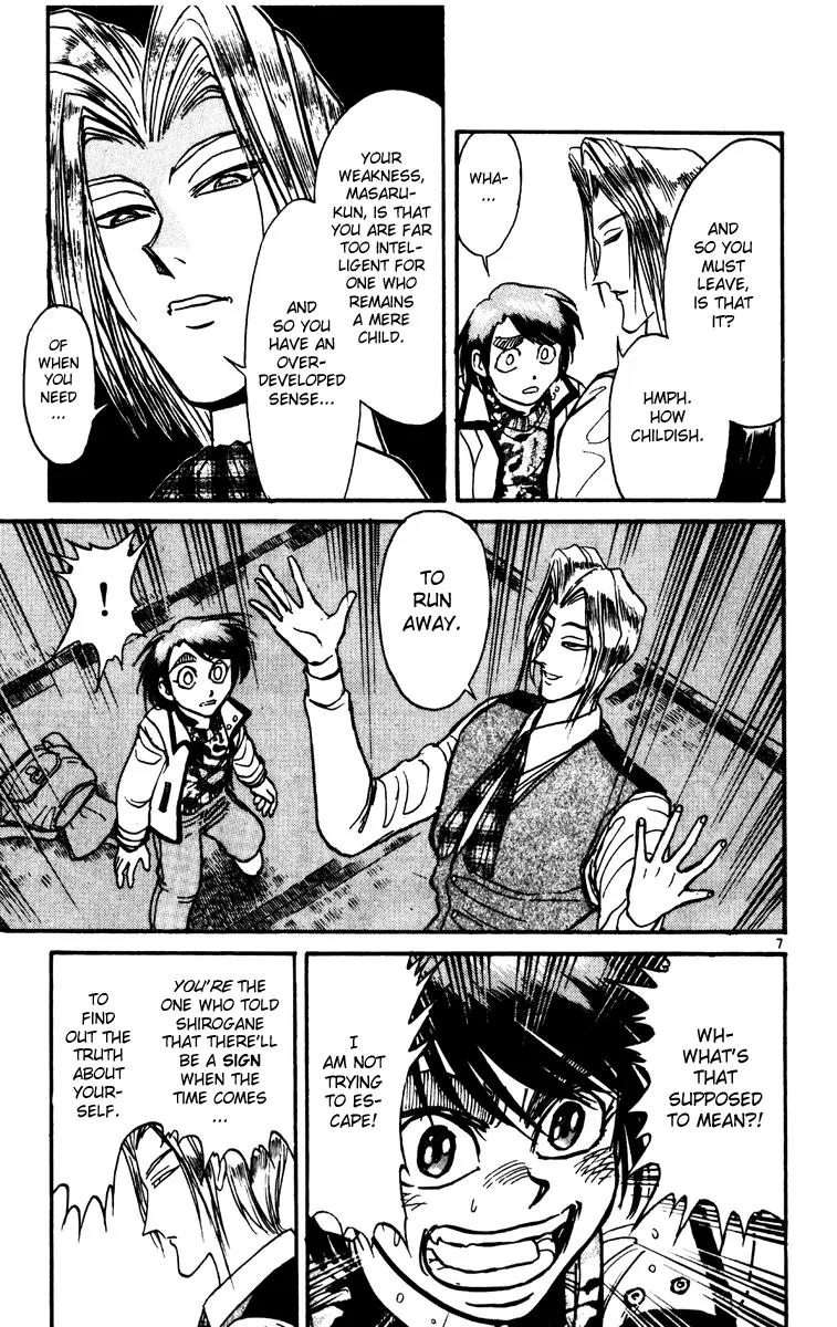 Karakuri Circus Chapter 214 page 7 - Chapter 214: Circus - Final Act - Act 2: Masaru Returns to the Starting Point