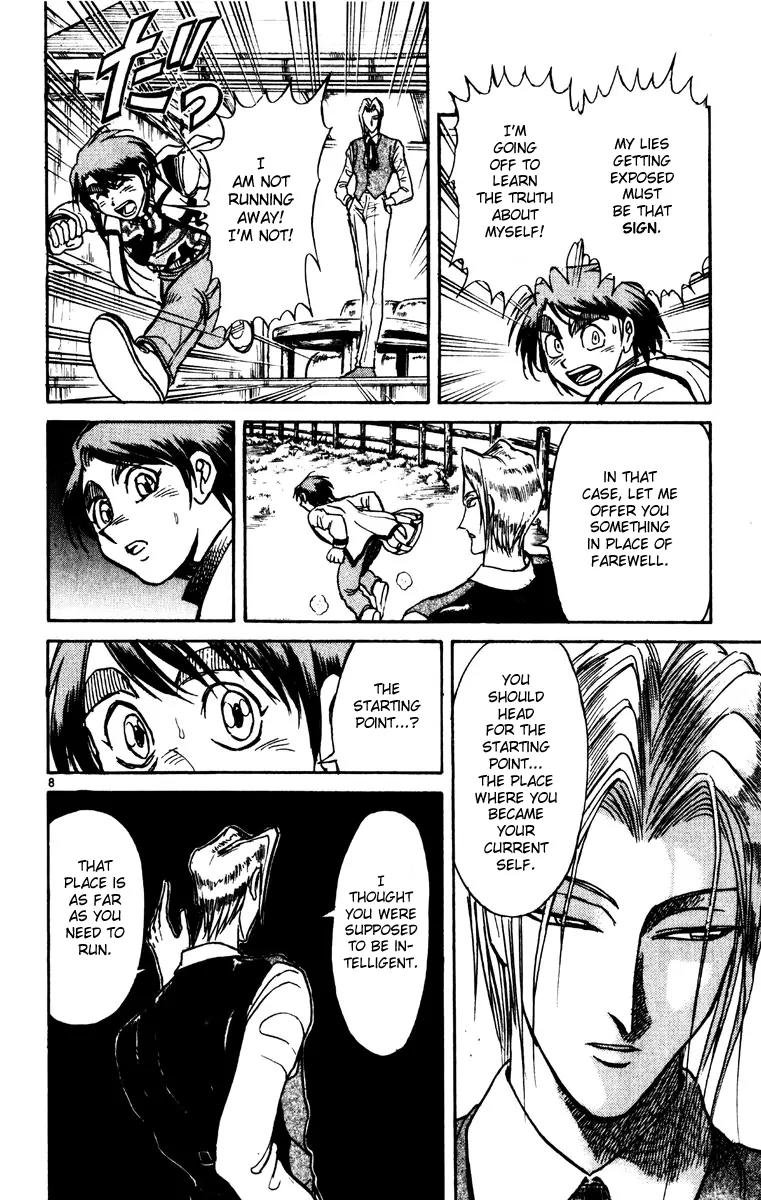 Karakuri Circus Chapter 214 page 8 - Chapter 214: Circus - Final Act - Act 2: Masaru Returns to the Starting Point