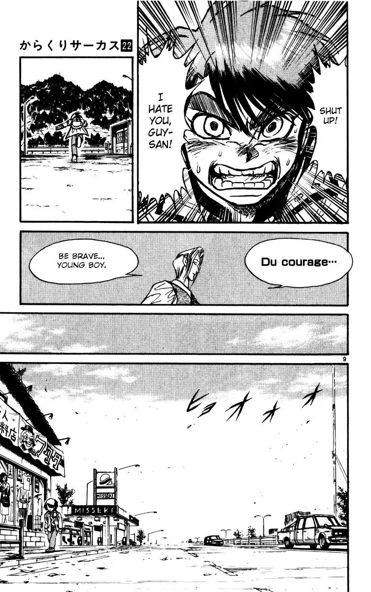 Karakuri Circus Chapter 214 page 9 - Chapter 214: Circus - Final Act - Act 2: Masaru Returns to the Starting Point