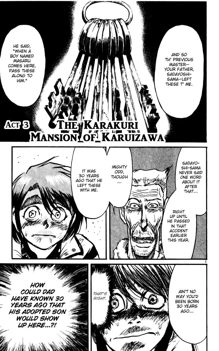 Karakuri Circus Chapter 215 page 1 - Chapter 215: Circus - Final Act - Act 3: The Karakuri Mansion of Karuizawa
