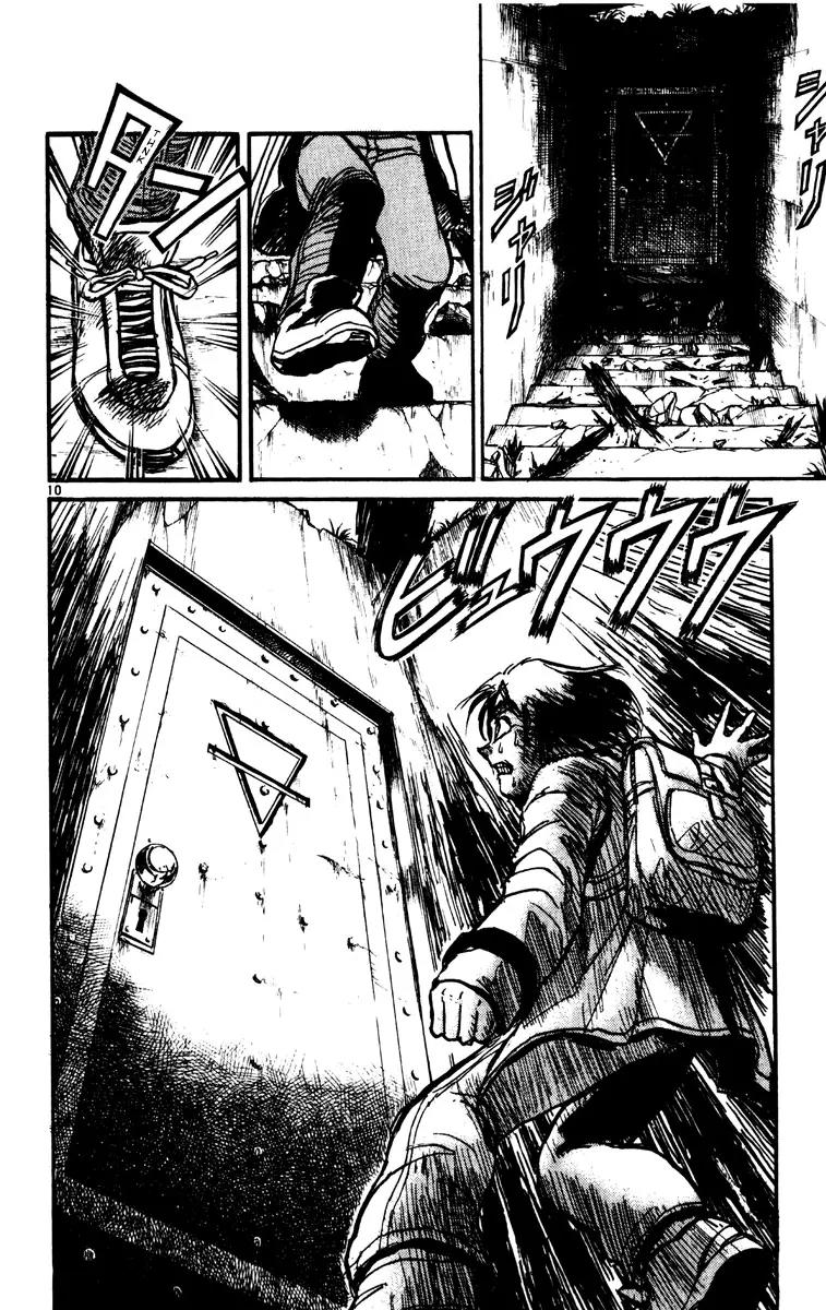 Karakuri Circus Chapter 215 page 10 - Chapter 215: Circus - Final Act - Act 3: The Karakuri Mansion of Karuizawa