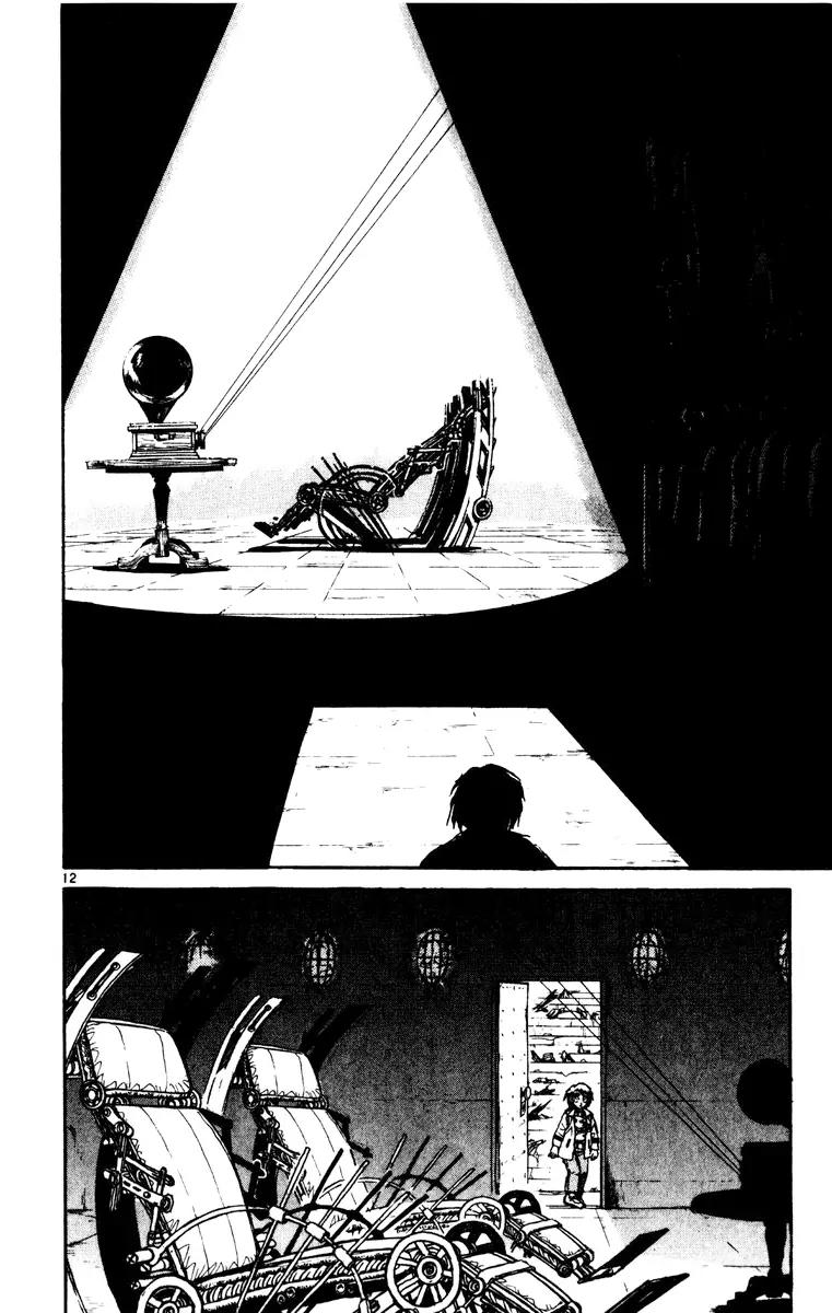 Karakuri Circus Chapter 215 page 12 - Chapter 215: Circus - Final Act - Act 3: The Karakuri Mansion of Karuizawa