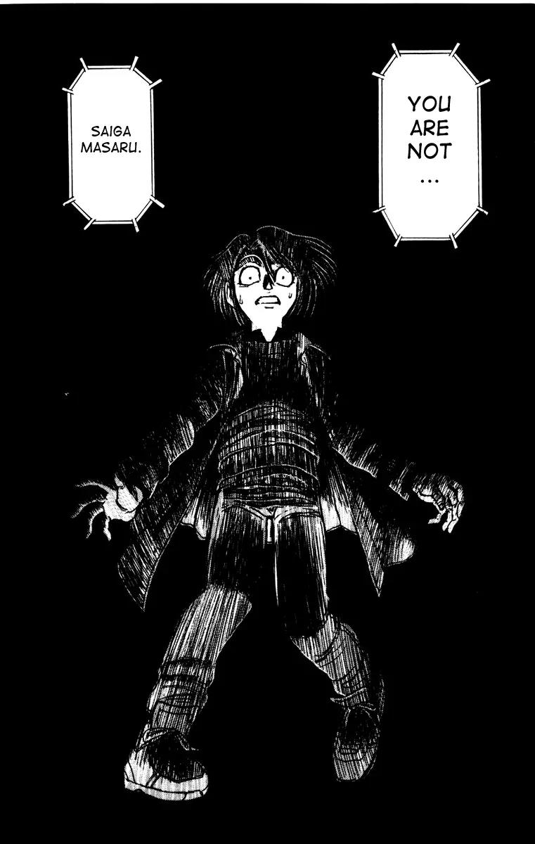 Karakuri Circus Chapter 215 page 16 - Chapter 215: Circus - Final Act - Act 3: The Karakuri Mansion of Karuizawa