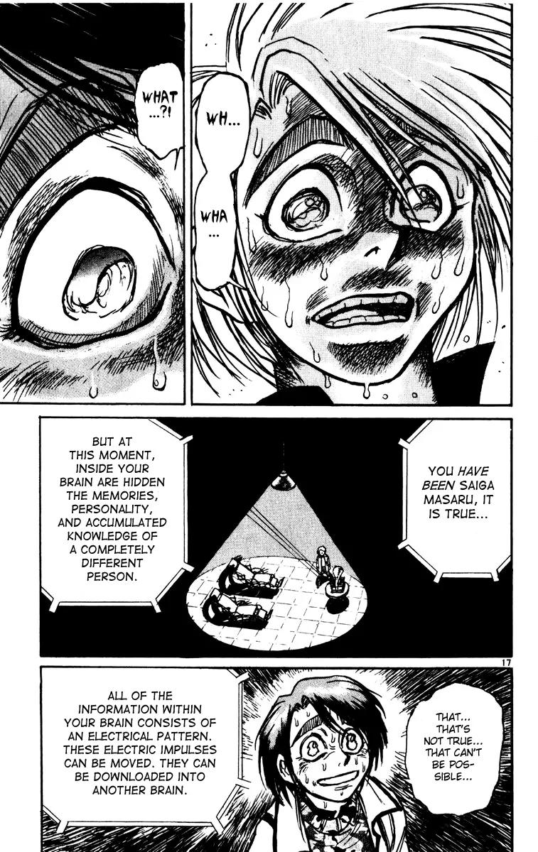 Karakuri Circus Chapter 215 page 17 - Chapter 215: Circus - Final Act - Act 3: The Karakuri Mansion of Karuizawa