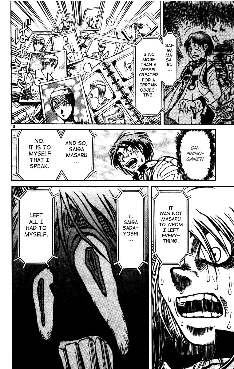 Karakuri Circus Chapter 215 page 18 - Chapter 215: Circus - Final Act - Act 3: The Karakuri Mansion of Karuizawa