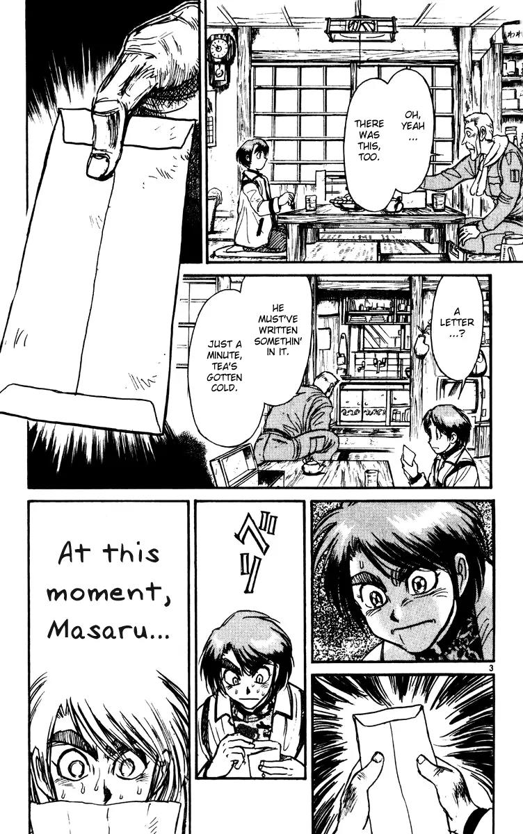 Karakuri Circus Chapter 215 page 3 - Chapter 215: Circus - Final Act - Act 3: The Karakuri Mansion of Karuizawa