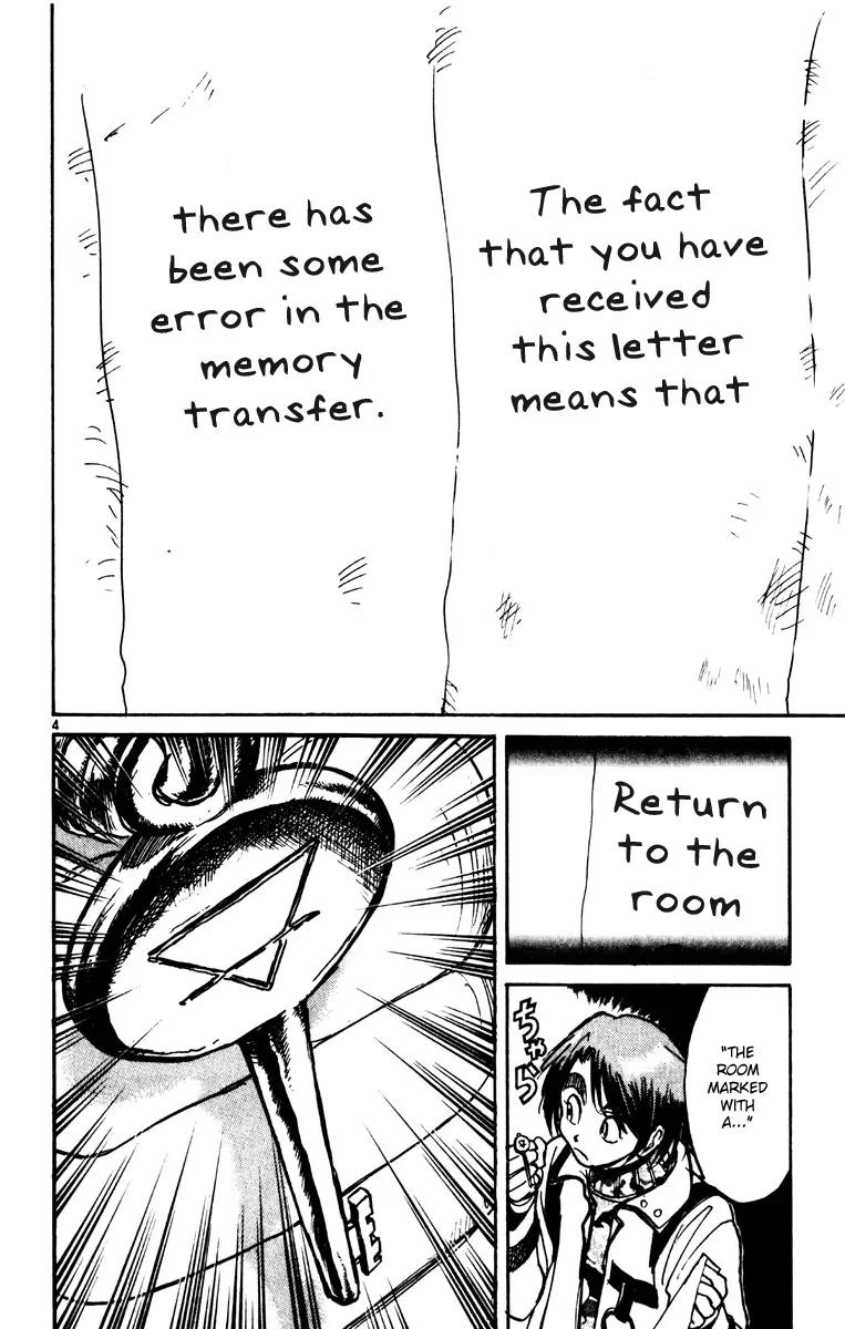 Karakuri Circus Chapter 215 page 4 - Chapter 215: Circus - Final Act - Act 3: The Karakuri Mansion of Karuizawa