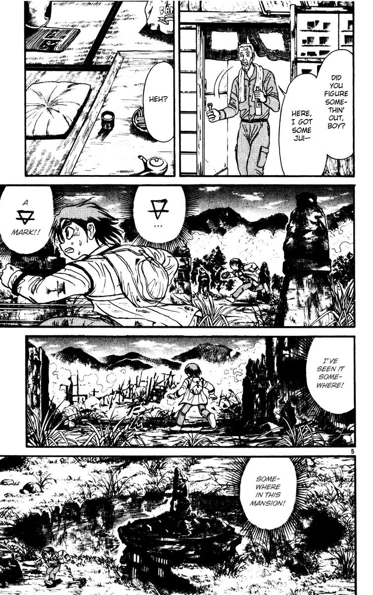 Karakuri Circus Chapter 215 page 5 - Chapter 215: Circus - Final Act - Act 3: The Karakuri Mansion of Karuizawa