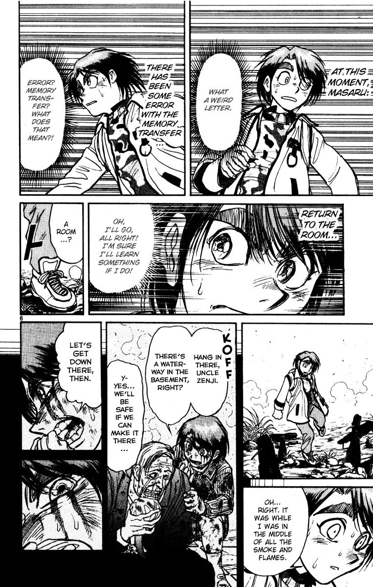 Karakuri Circus Chapter 215 page 6 - Chapter 215: Circus - Final Act - Act 3: The Karakuri Mansion of Karuizawa