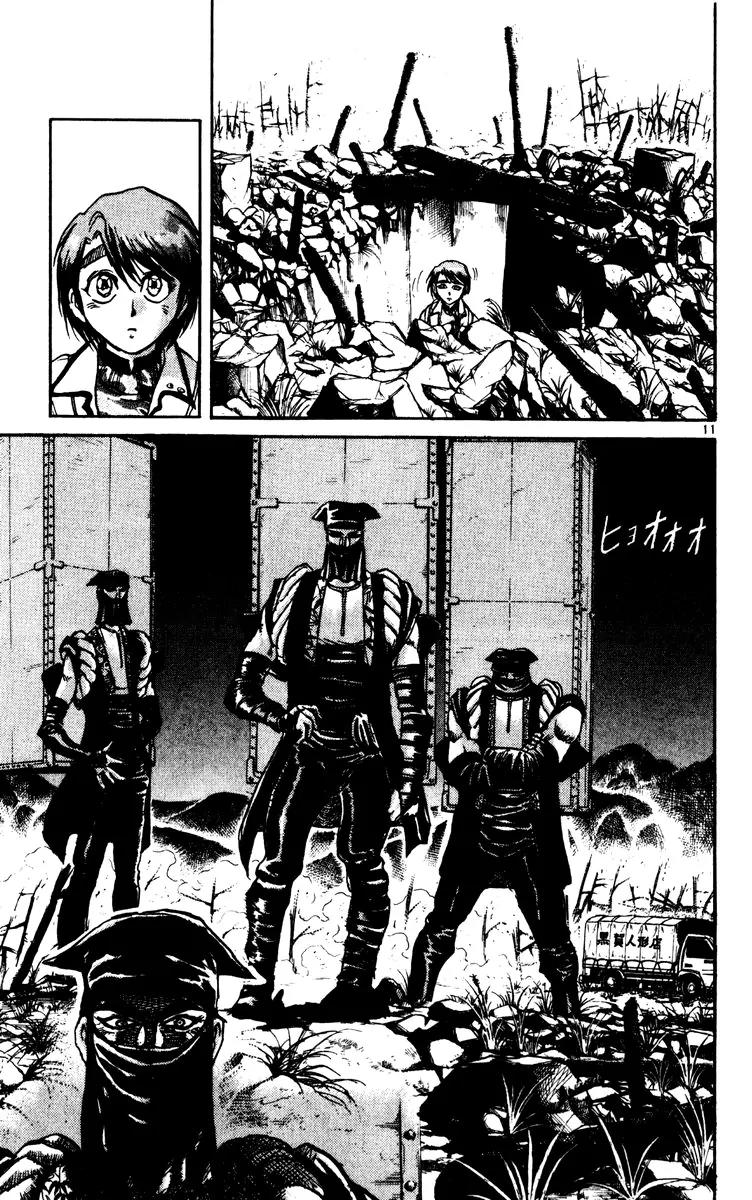 Karakuri Circus Chapter 216 page 10 - Chapter 216: Circus - Final Act - Act 4: Download