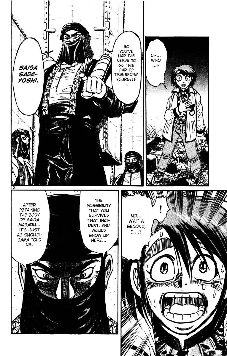 Karakuri Circus Chapter 216 page 11 - Chapter 216: Circus - Final Act - Act 4: Download