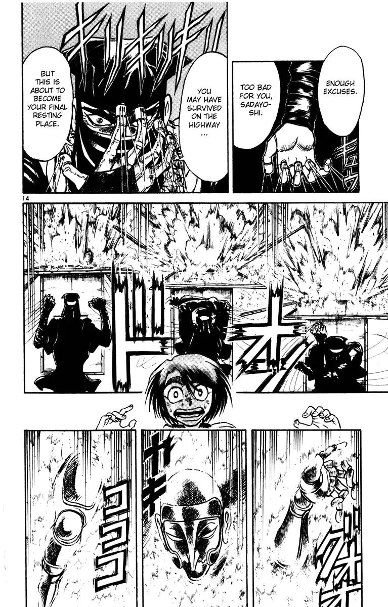 Karakuri Circus Chapter 216 page 13 - Chapter 216: Circus - Final Act - Act 4: Download