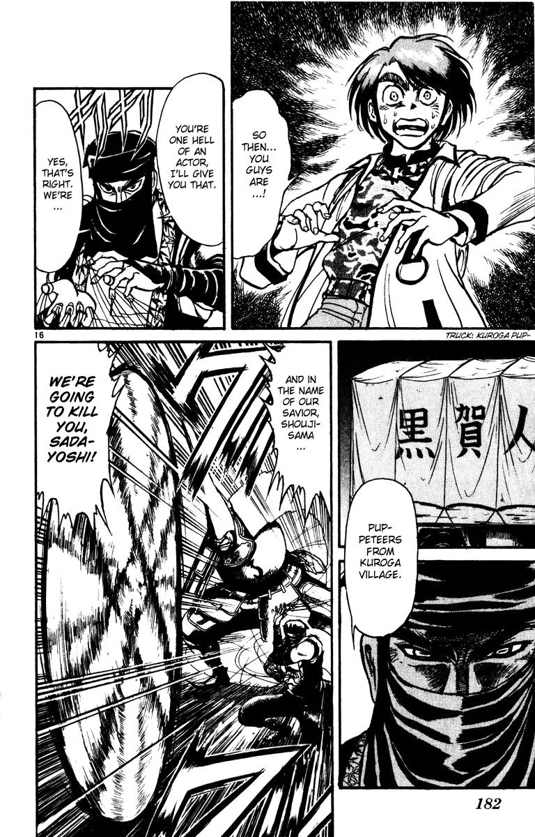 Karakuri Circus Chapter 216 page 15 - Chapter 216: Circus - Final Act - Act 4: Download