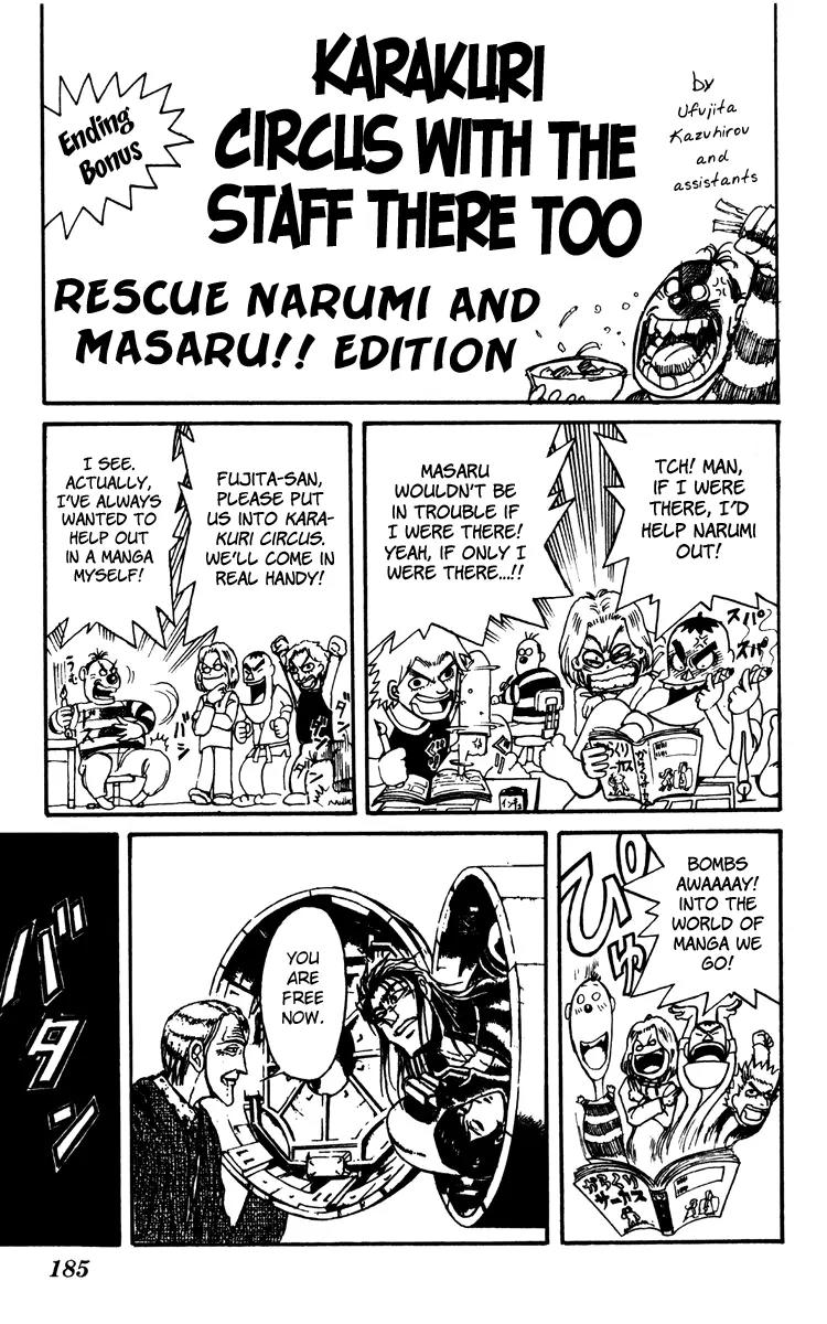 Karakuri Circus Chapter 216 page 18 - Chapter 216: Circus - Final Act - Act 4: Download