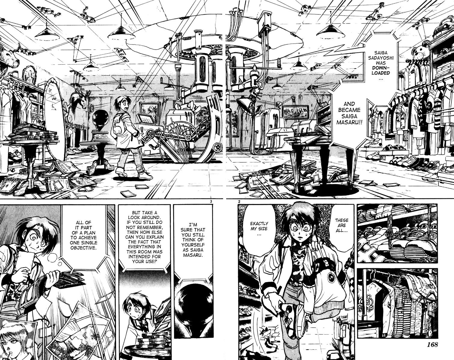 Karakuri Circus Chapter 216 page 2 - Chapter 216: Circus - Final Act - Act 4: Download
