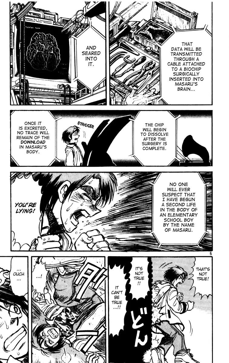 Karakuri Circus Chapter 216 page 4 - Chapter 216: Circus - Final Act - Act 4: Download