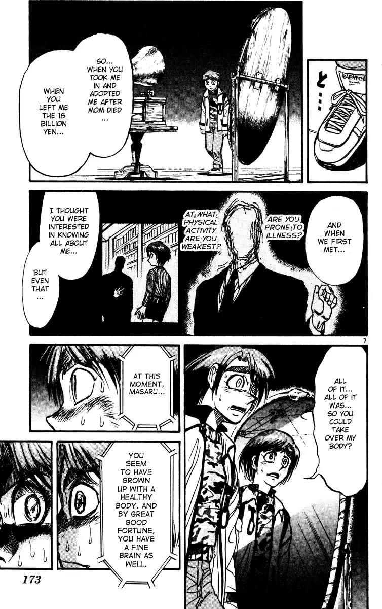 Karakuri Circus Chapter 216 page 6 - Chapter 216: Circus - Final Act - Act 4: Download