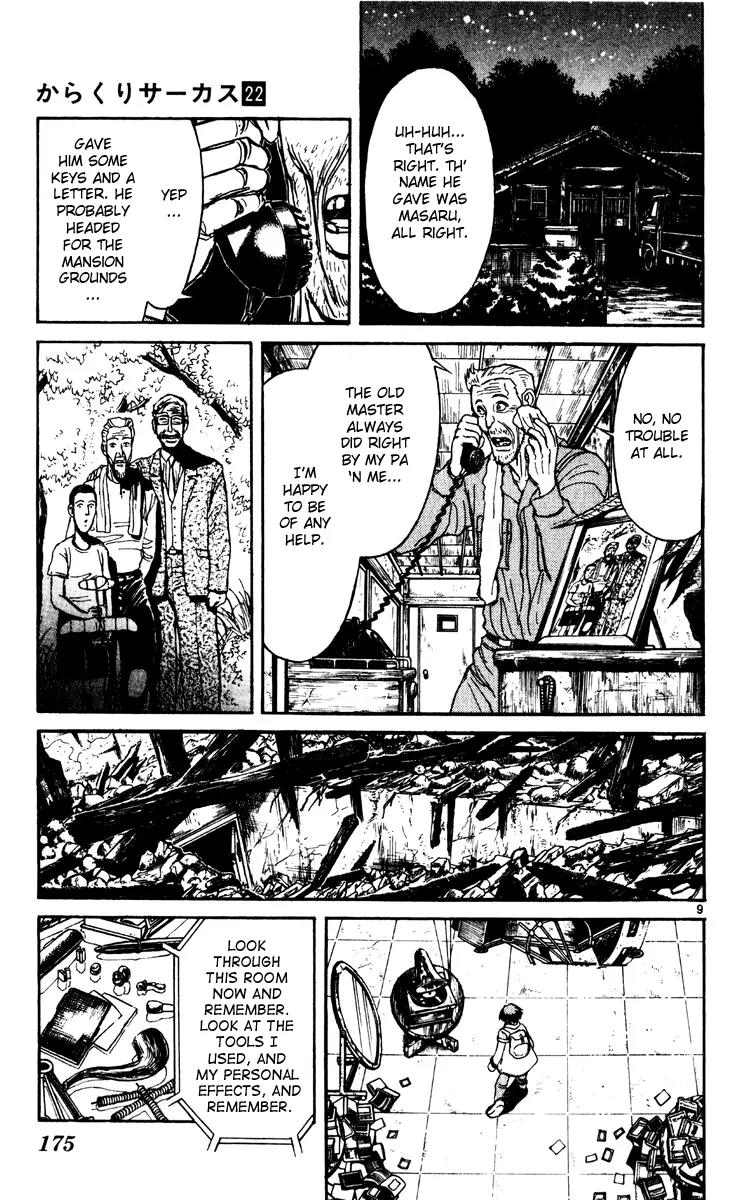 Karakuri Circus Chapter 216 page 8 - Chapter 216: Circus - Final Act - Act 4: Download