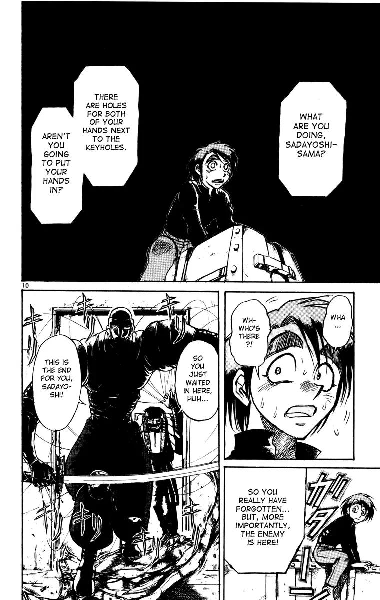 Karakuri Circus Chapter 217 page 13 - Chapter 217: Circus - Final Act - Act 5: The Suitcase