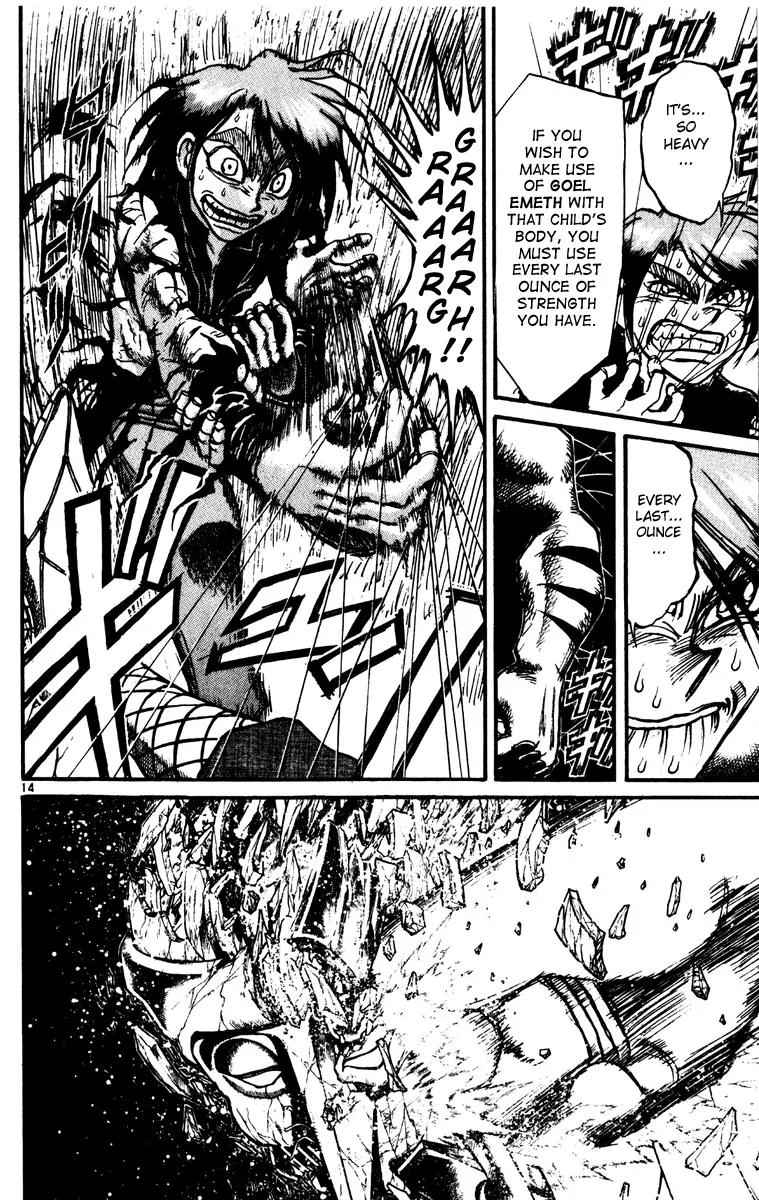 Karakuri Circus Chapter 217 page 17 - Chapter 217: Circus - Final Act - Act 5: The Suitcase