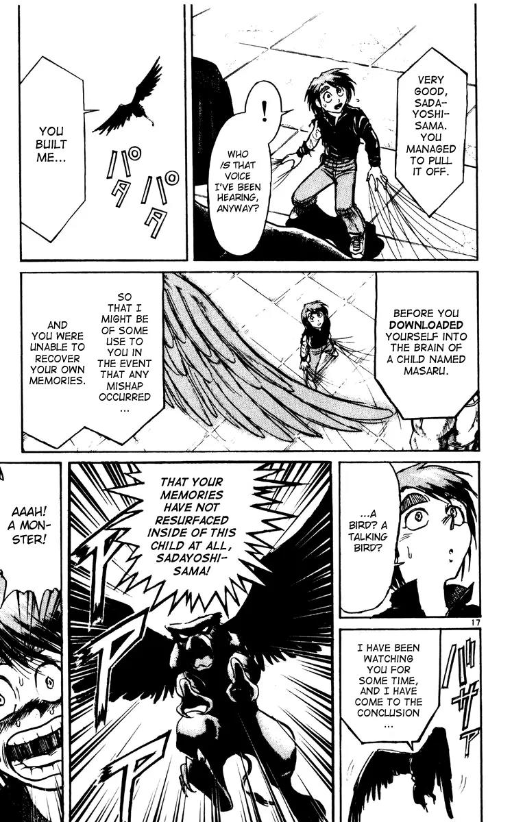 Karakuri Circus Chapter 217 page 20 - Chapter 217: Circus - Final Act - Act 5: The Suitcase