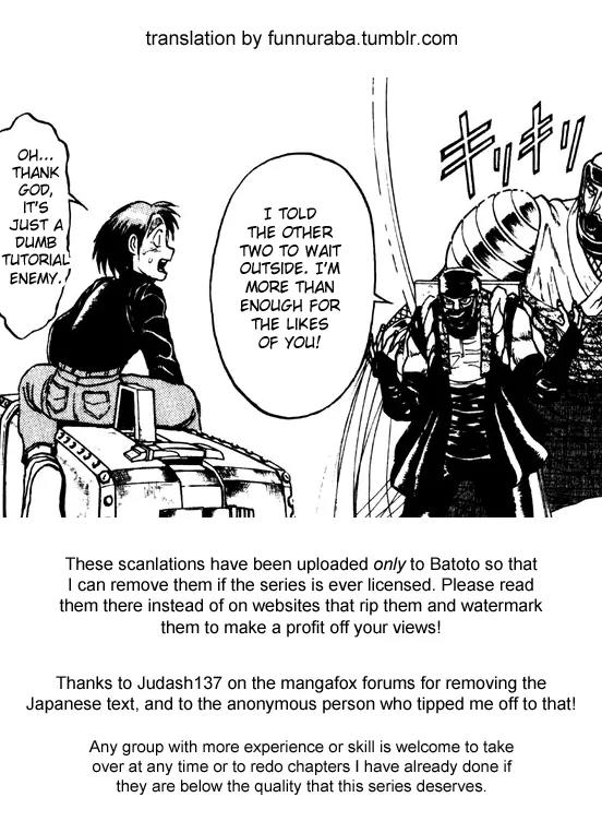 Karakuri Circus Chapter 217 page 22 - Chapter 217: Circus - Final Act - Act 5: The Suitcase