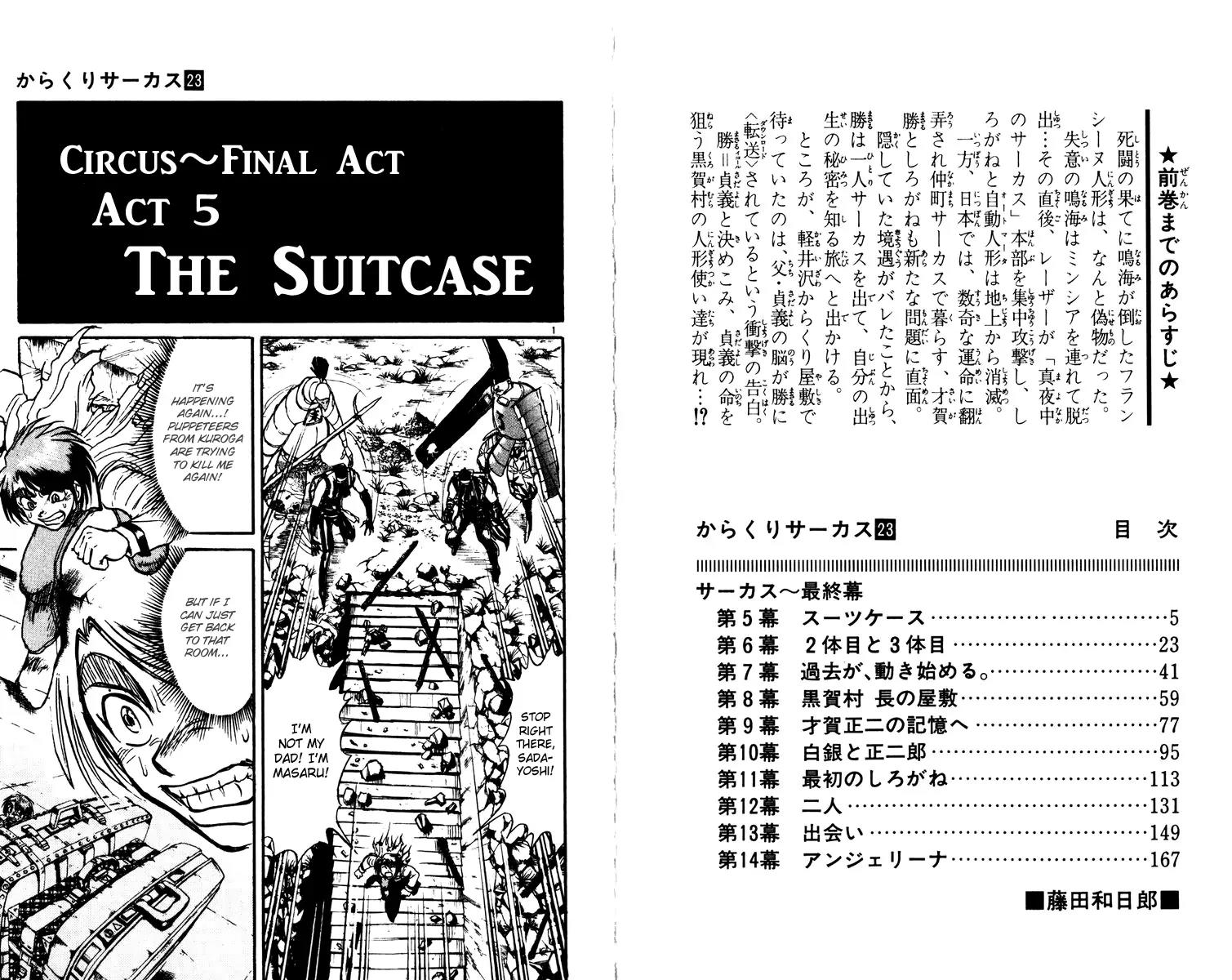 Karakuri Circus Chapter 217 page 4 - Chapter 217: Circus - Final Act - Act 5: The Suitcase