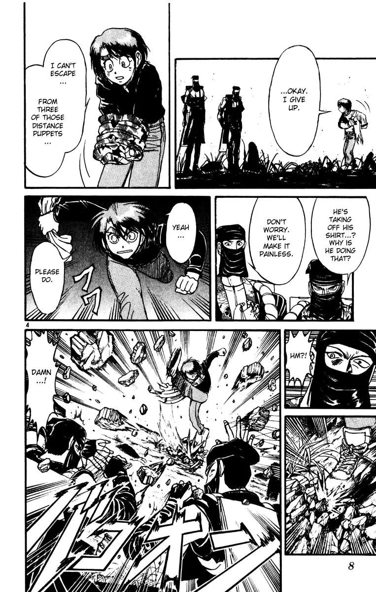 Karakuri Circus Chapter 217 page 7 - Chapter 217: Circus - Final Act - Act 5: The Suitcase