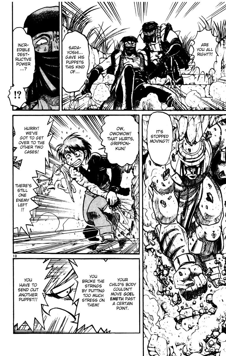 Karakuri Circus Chapter 218 page 10 - Chapter 218: Circus - Final Act - Act 6: The Second and the Third