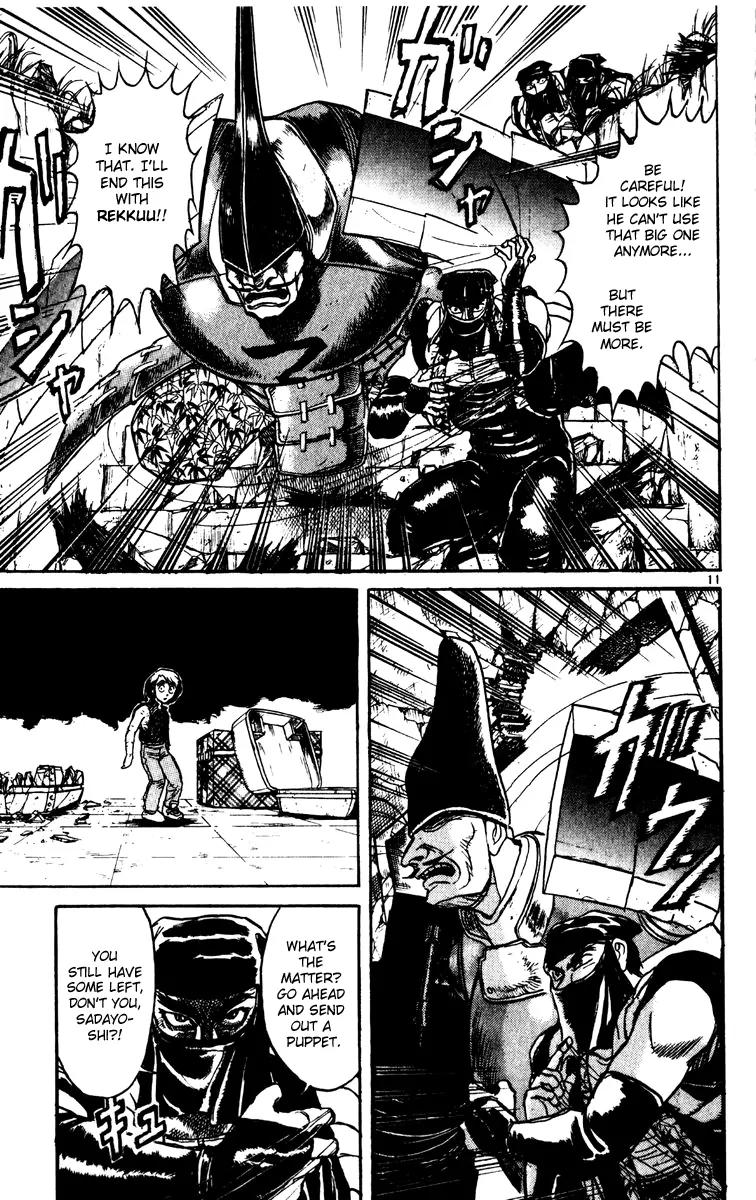 Karakuri Circus Chapter 218 page 11 - Chapter 218: Circus - Final Act - Act 6: The Second and the Third