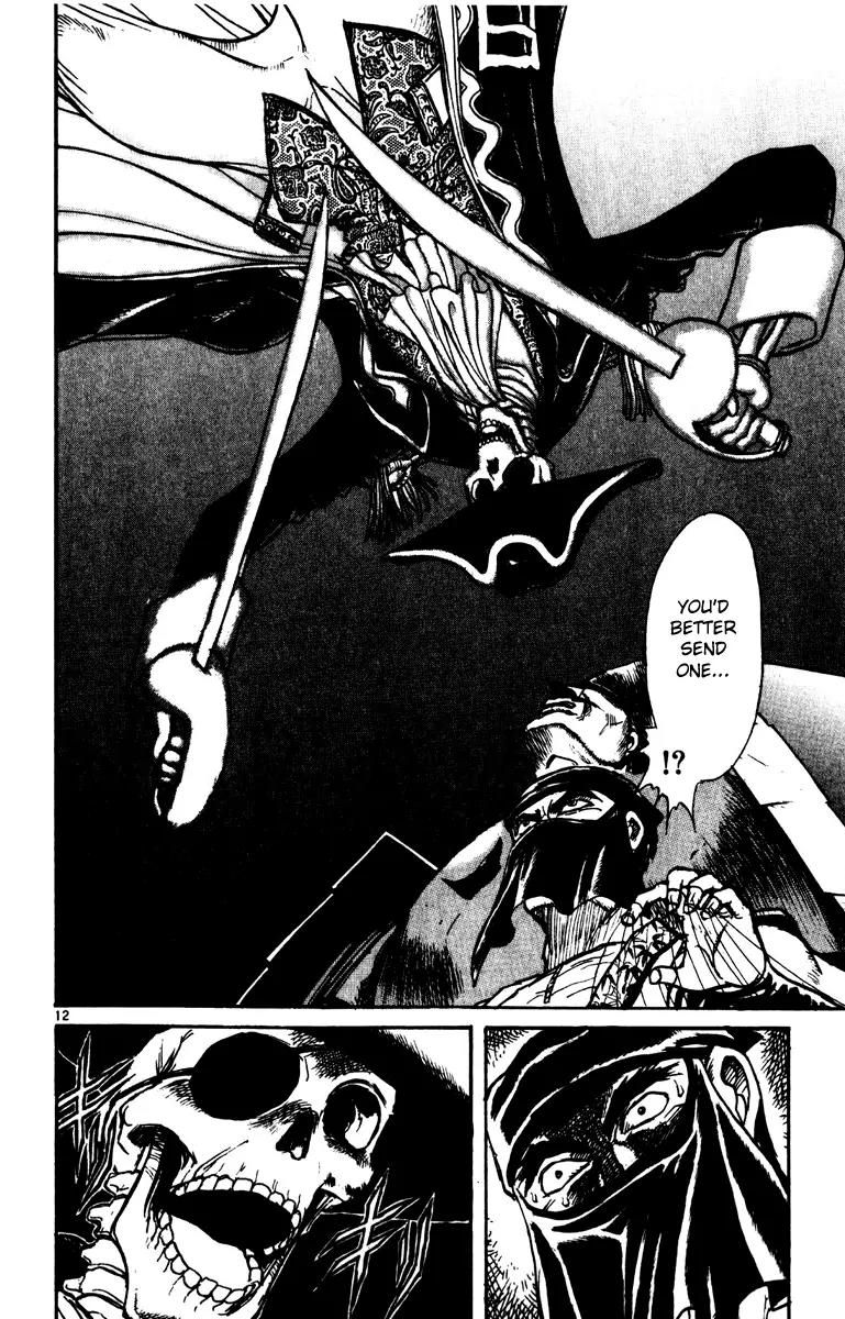 Karakuri Circus Chapter 218 page 12 - Chapter 218: Circus - Final Act - Act 6: The Second and the Third
