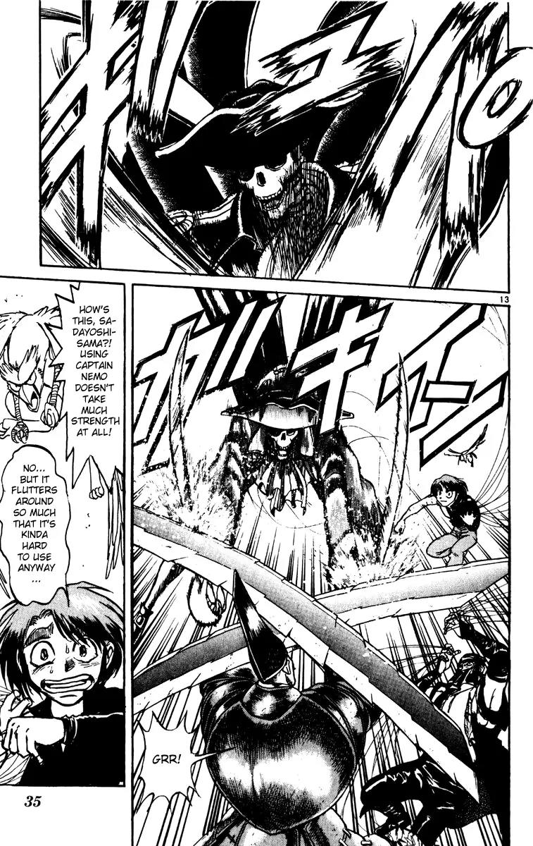 Karakuri Circus Chapter 218 page 13 - Chapter 218: Circus - Final Act - Act 6: The Second and the Third