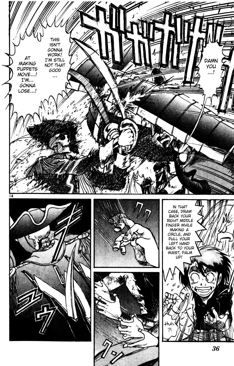 Karakuri Circus Chapter 218 page 14 - Chapter 218: Circus - Final Act - Act 6: The Second and the Third