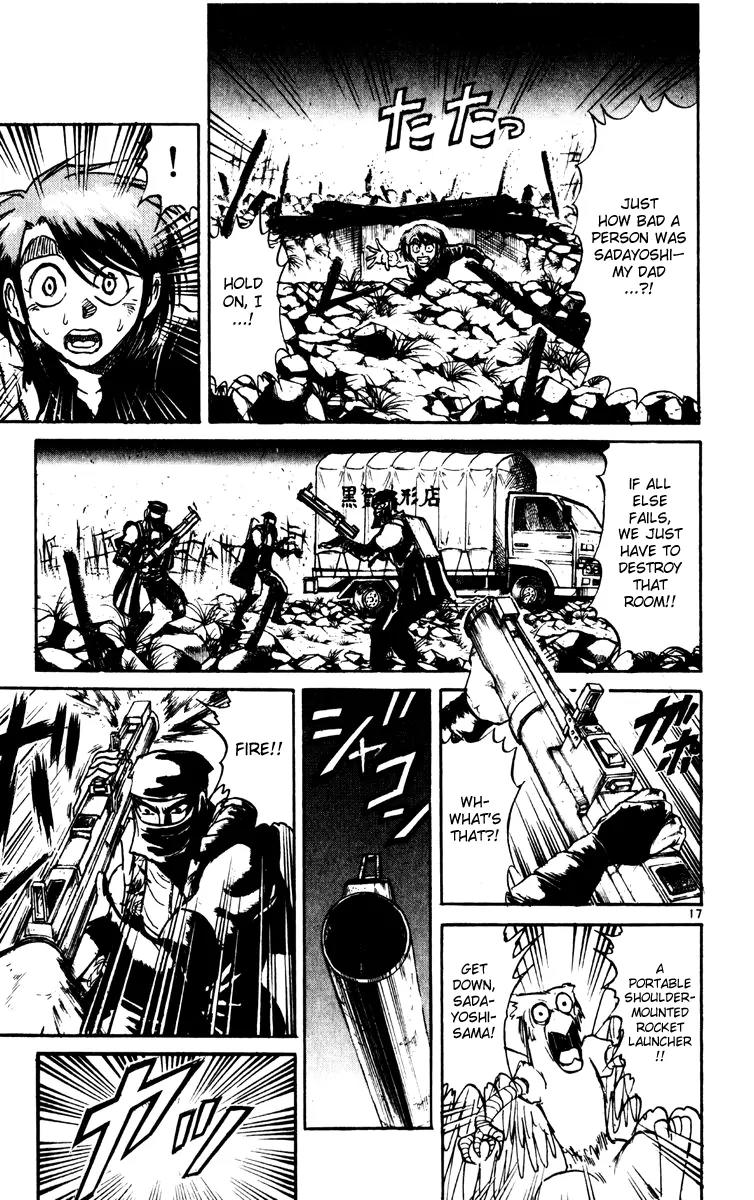 Karakuri Circus Chapter 218 page 17 - Chapter 218: Circus - Final Act - Act 6: The Second and the Third