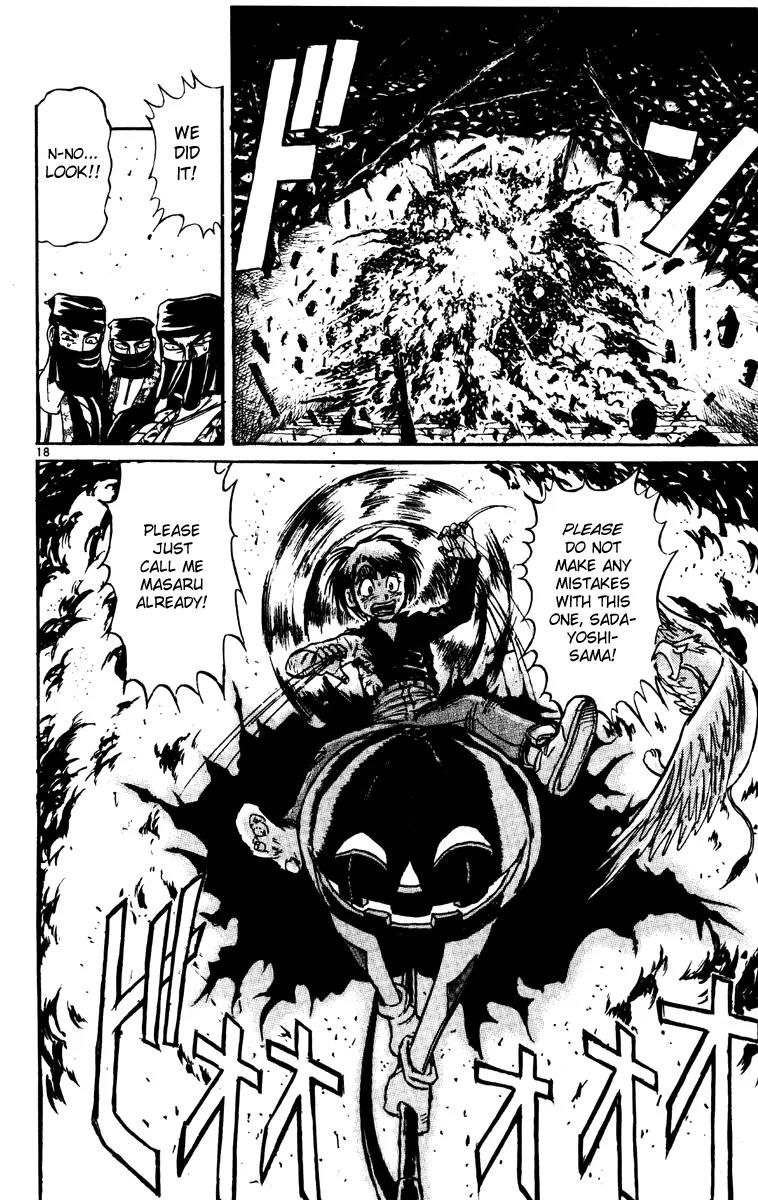 Karakuri Circus Chapter 218 page 18 - Chapter 218: Circus - Final Act - Act 6: The Second and the Third