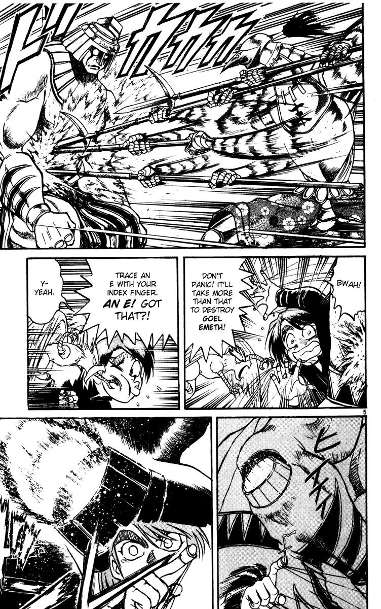 Karakuri Circus Chapter 218 page 5 - Chapter 218: Circus - Final Act - Act 6: The Second and the Third
