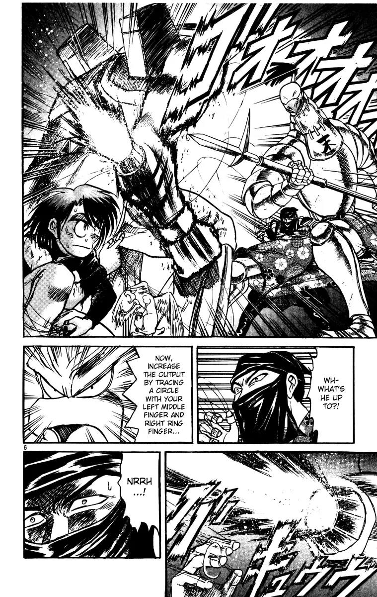 Karakuri Circus Chapter 218 page 6 - Chapter 218: Circus - Final Act - Act 6: The Second and the Third