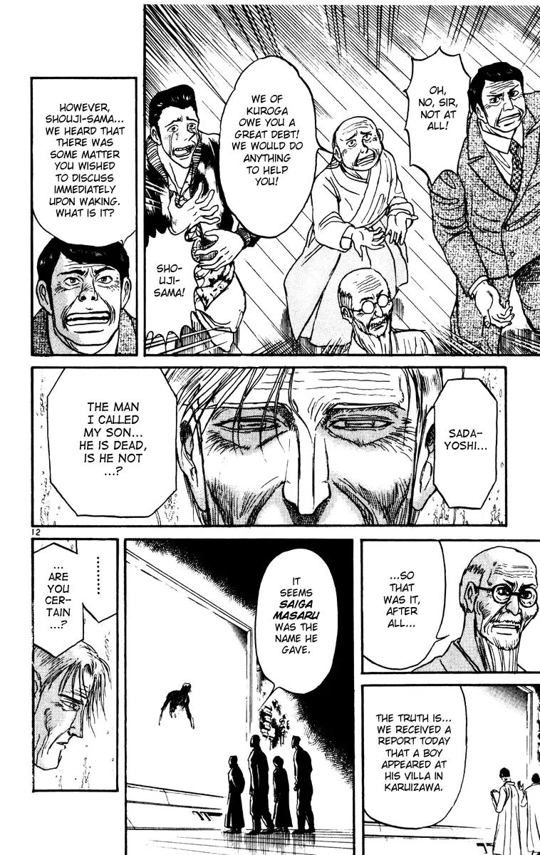Karakuri Circus Chapter 219 page 11 - Chapter 219: Circus - Final Act - Act 7: The Past is in Motion Once More.
