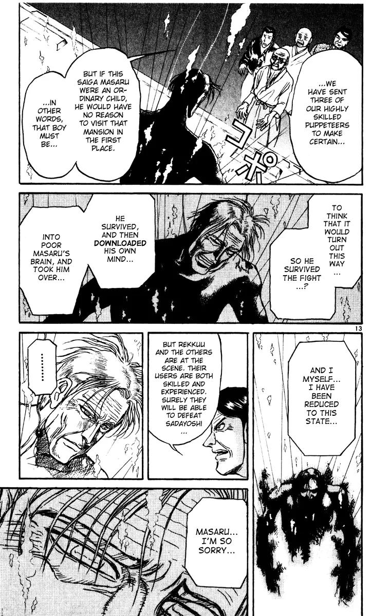 Karakuri Circus Chapter 219 page 12 - Chapter 219: Circus - Final Act - Act 7: The Past is in Motion Once More.