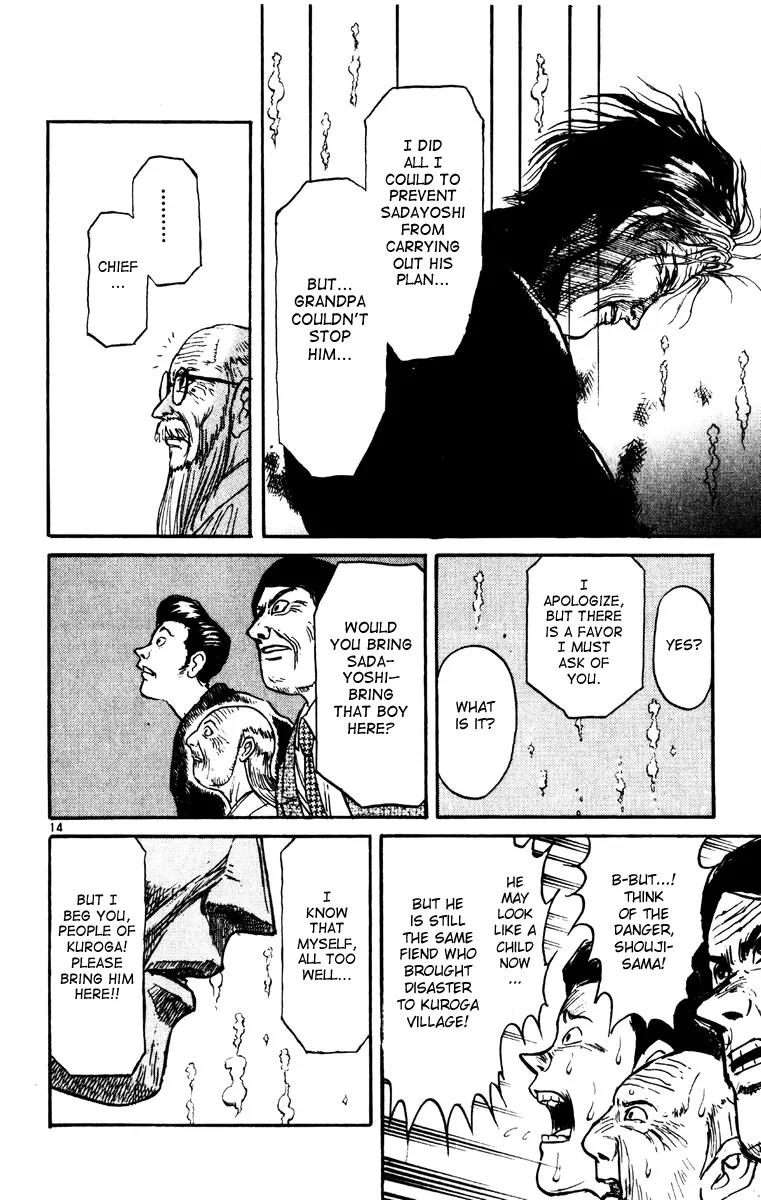 Karakuri Circus Chapter 219 page 13 - Chapter 219: Circus - Final Act - Act 7: The Past is in Motion Once More.