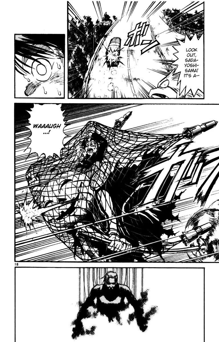 Karakuri Circus Chapter 219 page 17 - Chapter 219: Circus - Final Act - Act 7: The Past is in Motion Once More.
