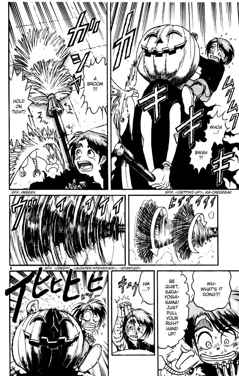 Karakuri Circus Chapter 219 page 4 - Chapter 219: Circus - Final Act - Act 7: The Past is in Motion Once More.