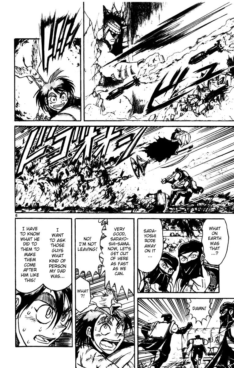 Karakuri Circus Chapter 219 page 6 - Chapter 219: Circus - Final Act - Act 7: The Past is in Motion Once More.