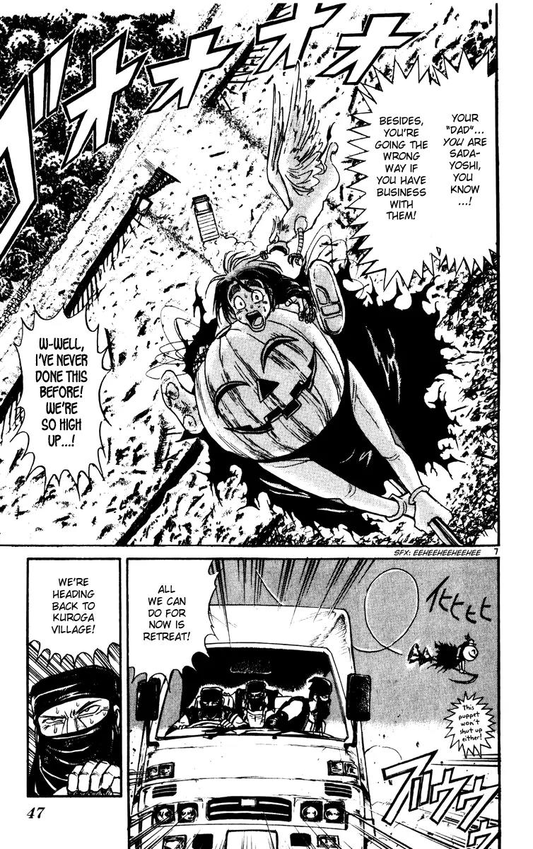 Karakuri Circus Chapter 219 page 7 - Chapter 219: Circus - Final Act - Act 7: The Past is in Motion Once More.