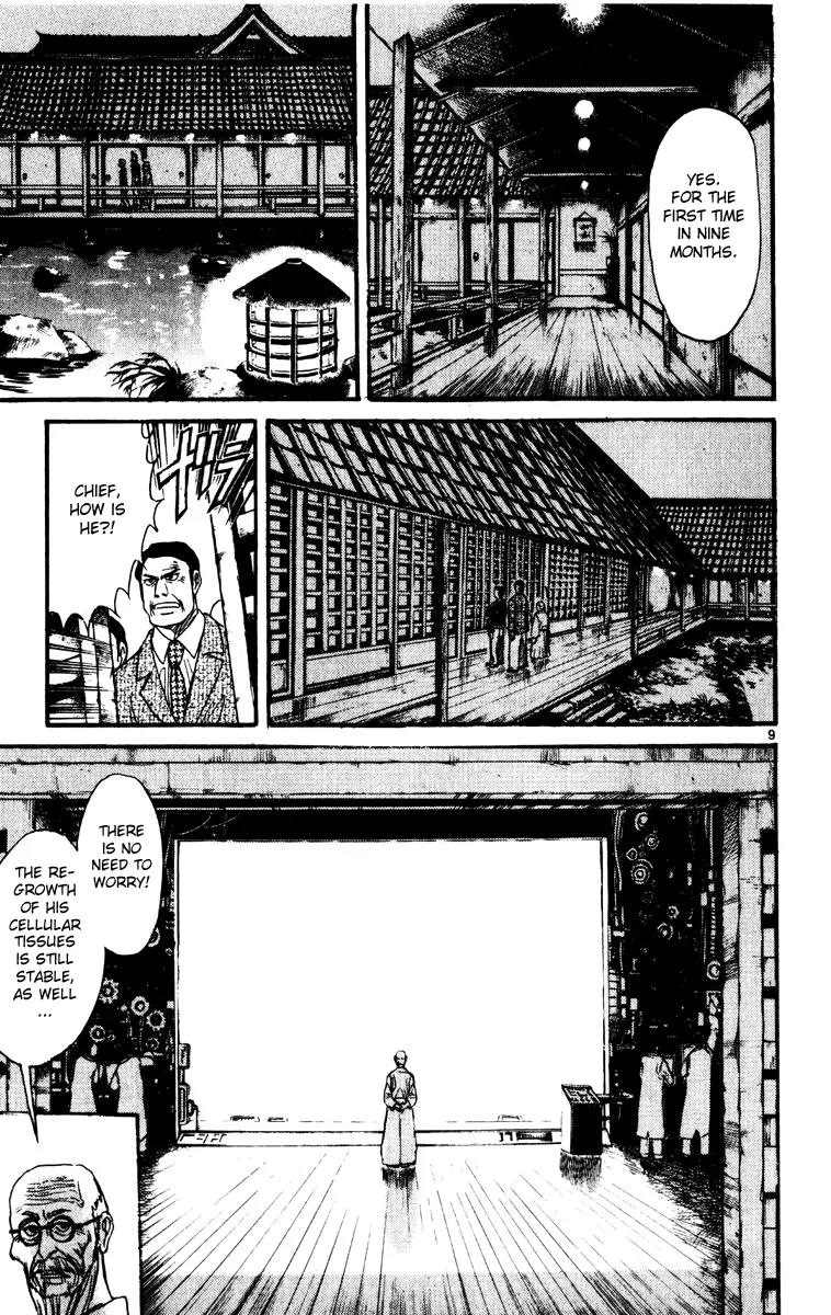 Karakuri Circus Chapter 219 page 9 - Chapter 219: Circus - Final Act - Act 7: The Past is in Motion Once More.